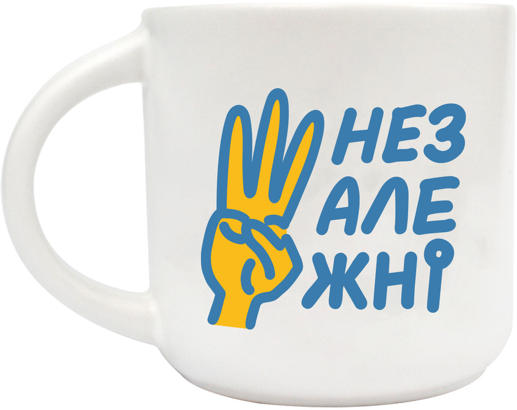 Чашка ORNER Незалежні (ORNER-1812)